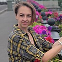 Кристина, 36 лет