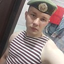 Алексей, 20 лет