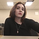Эмилия, 19 лет
