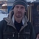 Александр, 41 год
