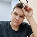 Александр, 19 лет