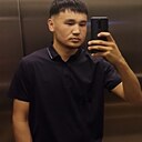Байчик, 25 лет