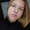 Анастасия, 18 лет