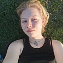 Надежда, 18 лет