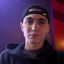 Иван, 24 года