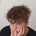 Лев, 18 лет