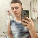 Артем, 18 лет