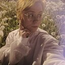 Кристина, 25 лет