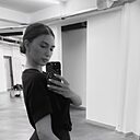 Милана, 20 лет