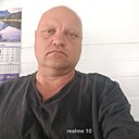Константин, 46 лет