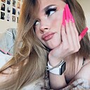 Карина, 21 год