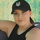 Люда, 30 лет