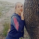 Марина, 29 лет