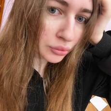 Фотография девушки Аврора, 25 лет из г. Кыштым