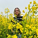Алина, 42 года