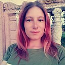 Таська, 32 года