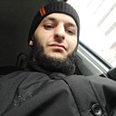 Ali, 33 года