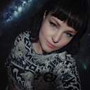 Виктория, 29 лет