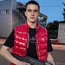Артём, 31 год