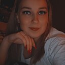 Диана, 25 лет