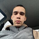 Никита, 22 года