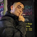 Дмитрий, 20 лет
