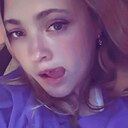 Лисичка, 26 лет