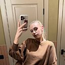Карина, 26 лет