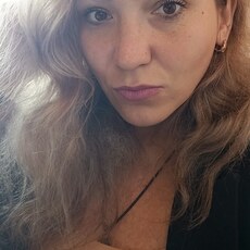 Фотография девушки Наталия, 30 лет из г. Отрадный