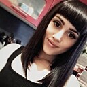 Аделина, 26 лет