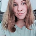 Александра, 18 лет