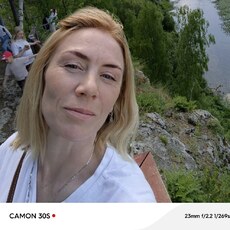 Фотография девушки Наталья, 45 лет из г. Асбест