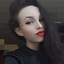 Ирина, 20 лет