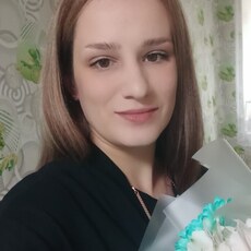 Фотография девушки Настя, 29 лет из г. Зеленокумск
