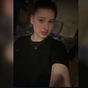 Ксения, 19 лет