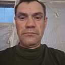 Тема, 43 года