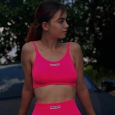 Фотография девушки Арина, 20 лет из г. Уссурийск