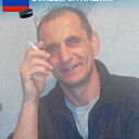 Андрей, 52 года