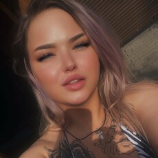 Фотография девушки Анастасия, 29 лет из г. Новосибирск