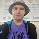 Руслан, 45 лет