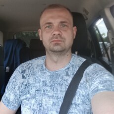 Фотография мужчины Серж, 41 год из г. Сумы