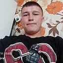 Ромиз, 19 лет