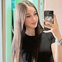 Евгения, 20 лет
