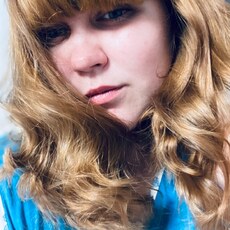 Фотография девушки Наталия, 21 год из г. Березники