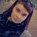 Татьяна, 30 лет