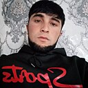 Али, 22 года