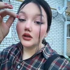 Александра Го, 23 из г. Владимир.
