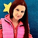 Катерина, 36 лет