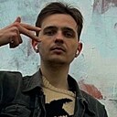 Антон, 23 года