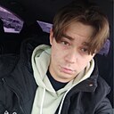 Сергей, 22 года